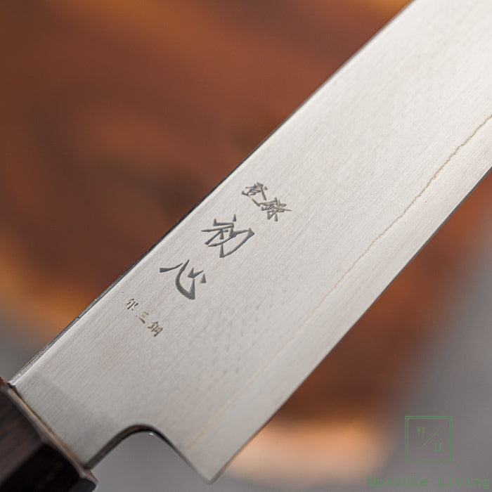 Hatsukokoro Ginsou Silver#3 steel 3-Layer Petty 150mm