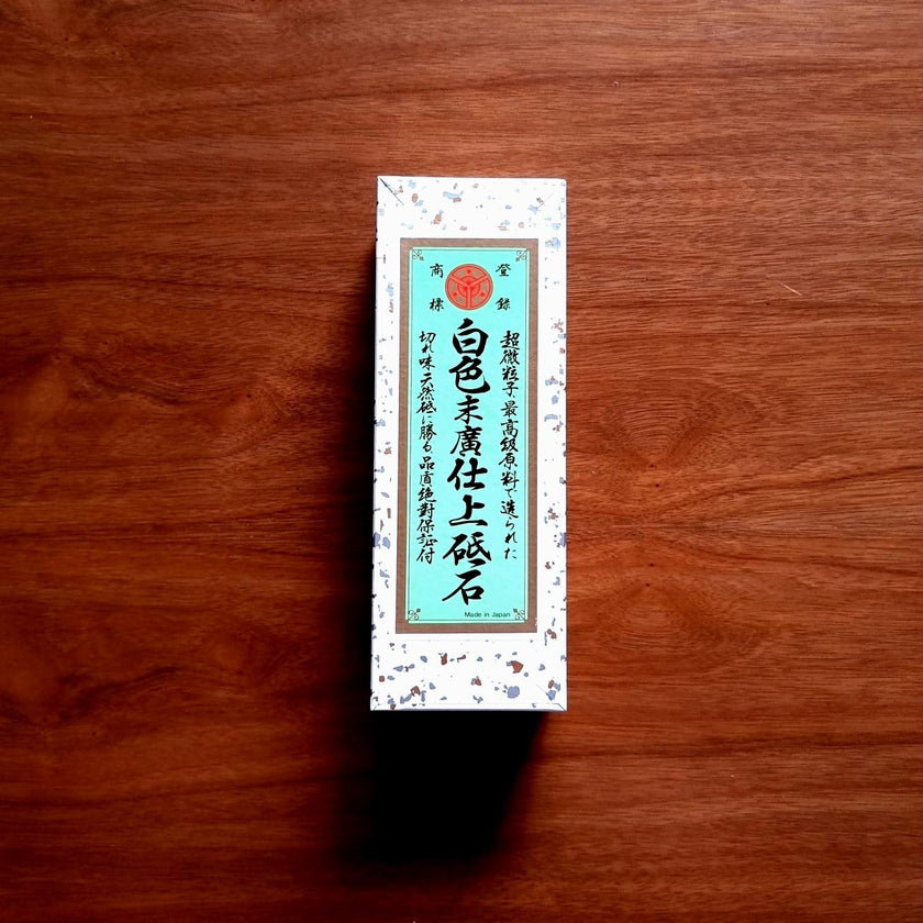 SUEHIRO Finishing Whetstone Rika - Grit #5000