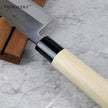 Pisau Dapur Jepang Toushu MV Deba 180mm