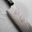 Suncraft Senzo VG10 Black Bunka Knife 200mm