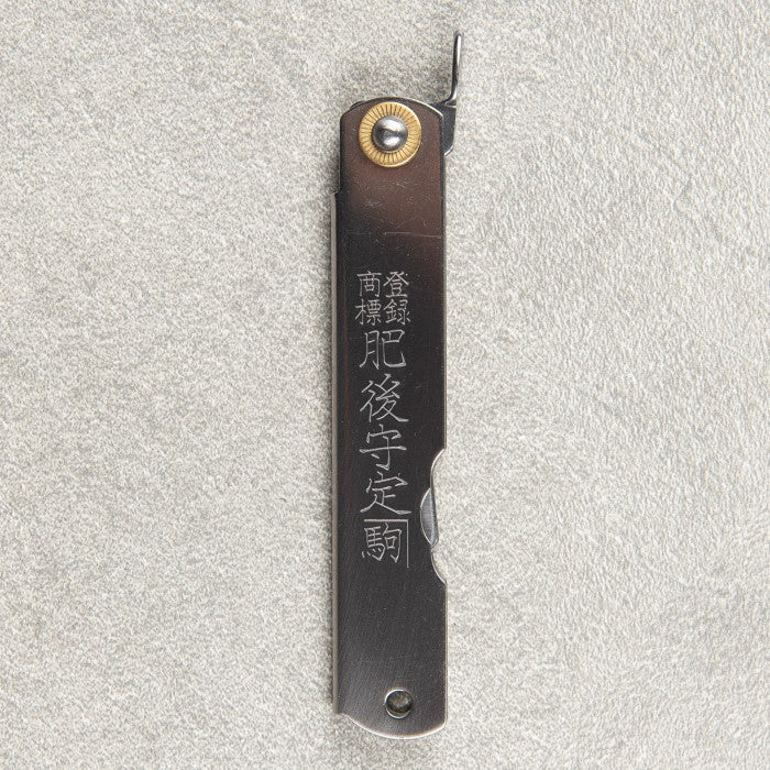 Higonokami VG-10 Warikomi NAGAO KANEKOMA 100mm Silver