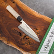 Pisau Dapur Jepang Toushu Molybdenum Vanadium Deba 150mm