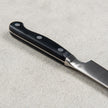 Shimomura Murato Classic VG-10 Paring 90mm