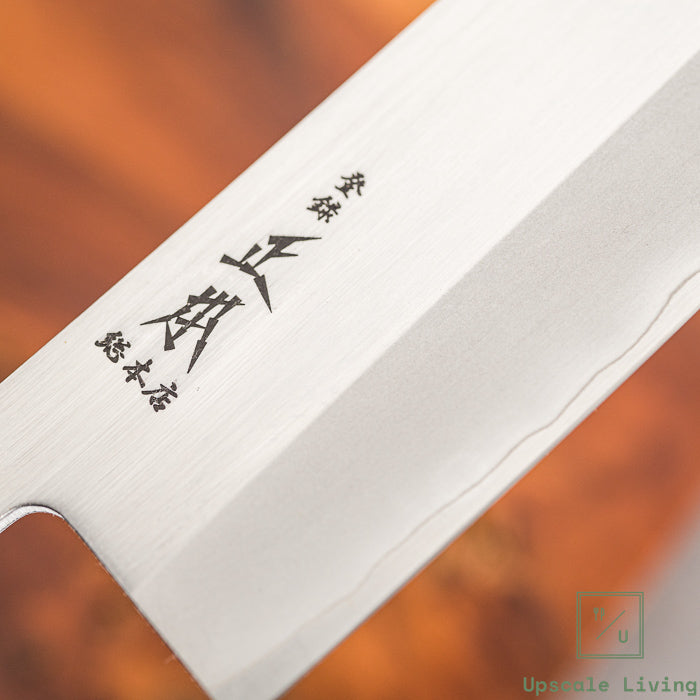 Japanese Artisan Knife Masamoto Powder SS Wa Nakiri Knife With Saya