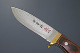 Kanetsune Seki VG10 SUBARU-Drop point Pisau Outdoor