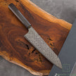 Nigara Hamono SG2 Anmon Damascus Gyuto 210mm