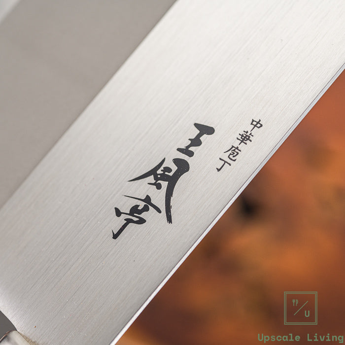 Pisau Golok Jepang Fuji Cutlery  MV Steel 175mm Japanese Chinese Knife