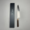Japanese Artisan Yu Kurosaki Senko 270 mm Wood Handle Made in Japan