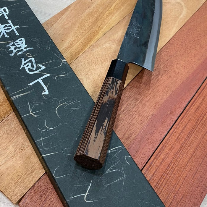 Japanese Knife Hatsukokoro Aogami #1 Kokugei Kurouchi Gyuto 240mm