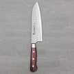 SAKAI TAKAYUKI 33-Layer Damascus Hammered Santoku 180mm