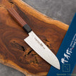 SAKAI TAKAYUKI Grand Chef Hamon Bohler Santoku 170mm