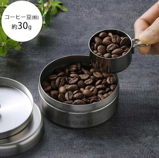 KOGU small canister Made in Japan