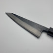 Japanese Knife Hatsukokoro Kumokage Aogami 2 Honesuki 150mm