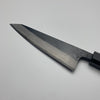 Japanese Knife Hatsukokoro Kumokage Aogami 2 Honesuki 150mm