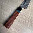 Pisau Dapur Jepang Ryusen Bonten Unryu KAI VG10 Damascus Gyuto 180mm
