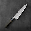 Pisau Dapur Jepang Yoshikane Hamono White #2 Nashiji Gyuto 210mm
