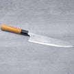 Yoshihiro Yauji Aogami #2 Damascus Kiritsuke Gyuto 210mm