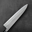 Pisau Dapur Jepang Yoshikane Hamono White #2 Nashiji Gyuto 210mm