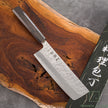 Pisau Dapur Jepang Hatsukokoro Ginrei Silver#3-Layer Nashiji Nakiri 165mm