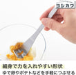Yoshikawa EATO CO Tsubus Masher