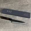 Nigara Hamono SG2 Kurouchi Tsuchime Petty 150mm - Pisau Jepang Artisan