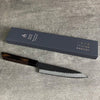 Nigara Hamono SG2 Kurouchi Tsuchime Petty 150mm - Pisau Jepang Artisan