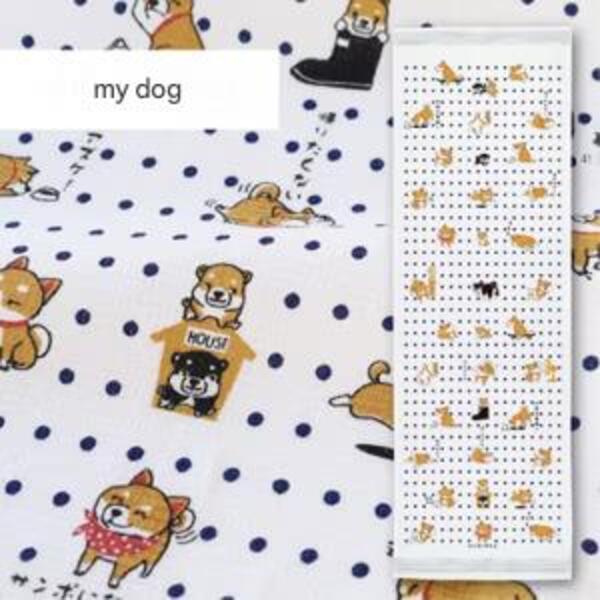Handuk Jepang Japanese Sports Sauna Towel Kontex IMABARI Nunogoyomi Made in Japan