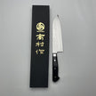Takamura VG-10 Santoku 165mm western Handle pisau dapur Jepang
