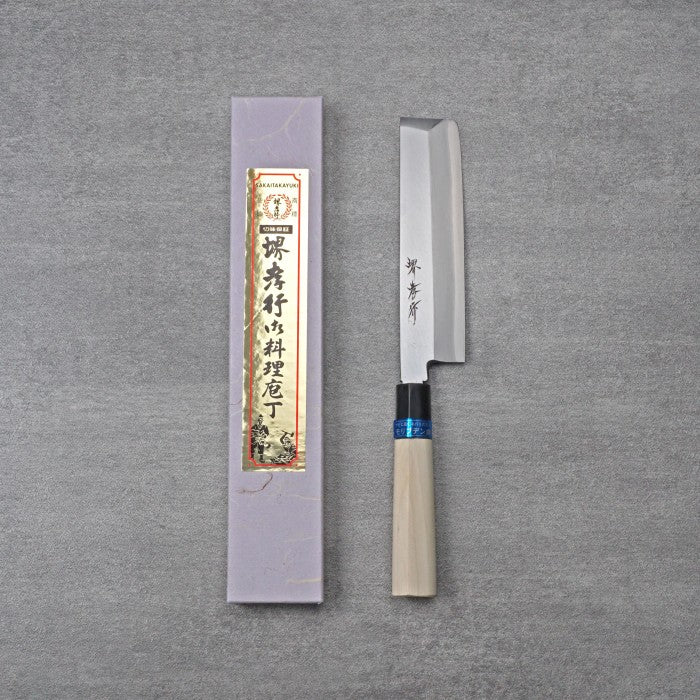 SAKAI TAKAYUKI AUS-8A Usuba 165mm