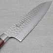 SAKAI TAKAYUKI 33-Layer Damascus Hammered Santoku 180mm