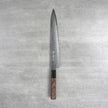 SAKAI TAKAYUKI GINGA ZA-18 69-Layer Damascus Sujihiki 240