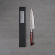 SAKAI TAKAYUKI 33-Layer Damascus Hammered Petty 150mm