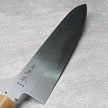 Japanese Artisan Knife Masamoto KS2924 HonKasumi Shirogami Gyuto 240mm