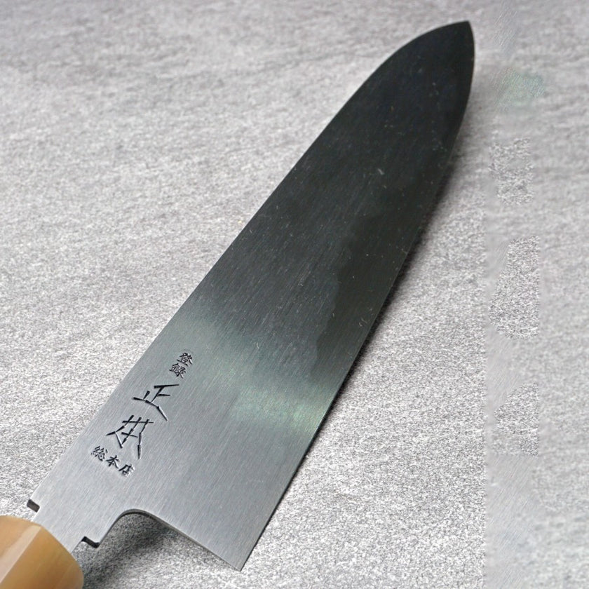 Japanese Artisan Knife Masamoto KS2924 HonKasumi Shirogami Gyuto 240mm