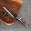 Nigara Hamono SG2 Kurouchi Tsuchime Honenuki 150mm