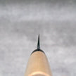 Tojiro Shirogami Yanagi 210mm