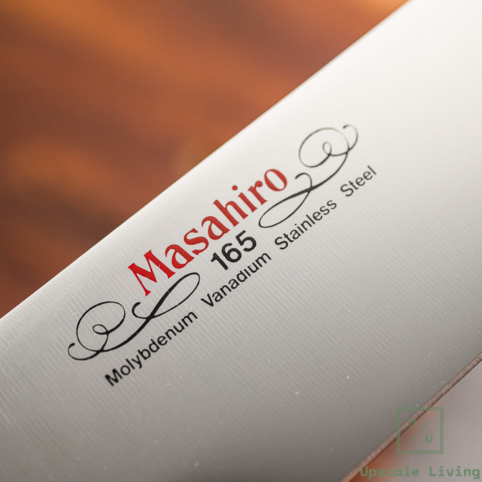 Pisau Dapur Jepang Masahiro MV Nakiri Knife 165mm