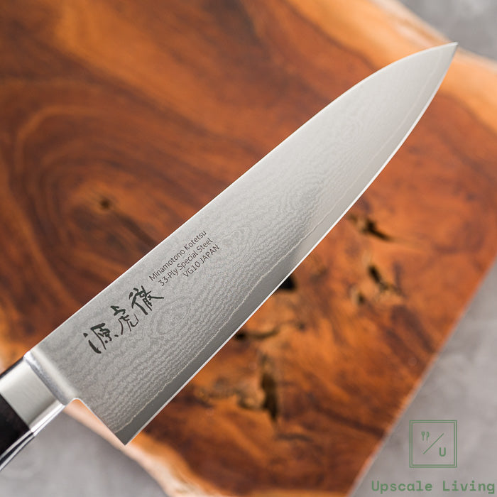 Pisau Dapur Jepang Yasuda hamono Minamotono Kotetsu VG10 Damascus 33-layer Gyuto 210MM