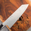 Pisau Dapur Jepang Hatsukokoro Ginga ATS-34 steel Nickel Damascus Bunka170mm