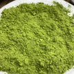Uji Morihan Matcha Ceremonial Grade Matcha