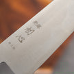 Hatsukokoro Hayabusa Silver#3 steel Migaki Bunka 180mm