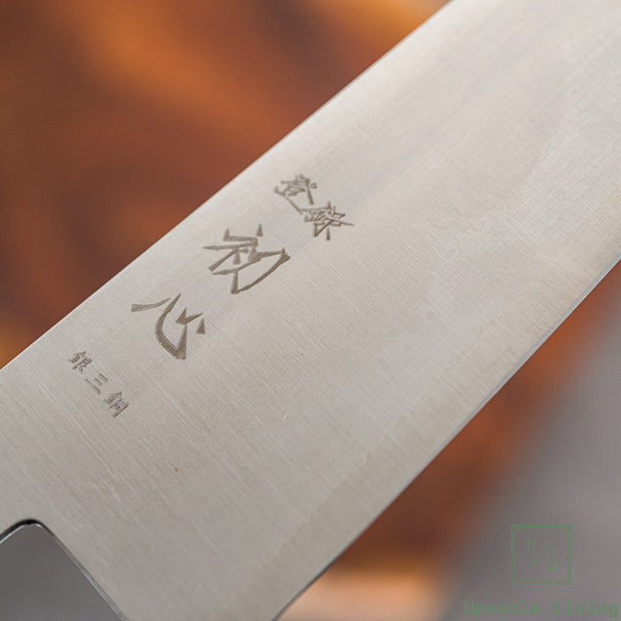 Hatsukokoro Hayabusa Silver#3 steel Migaki Bunka 180mm