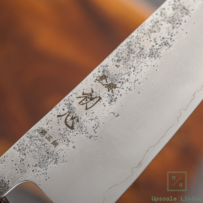 Hatsukokoro Ginrei Silver#3 Steel 3-Layer Nashiji Gyuto 210mm