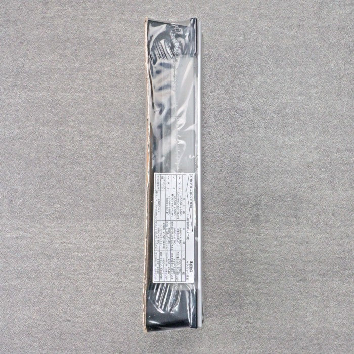 Whetstone - SUEHIRO NEW CERAX CR-10003-W - Grit#10000