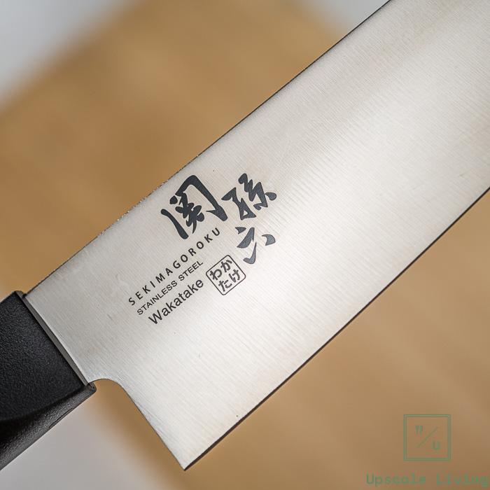 Pisau Dapur Jepang SMR 