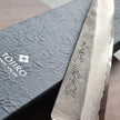 Pisau Dapur Jepang  TOJIRO Atelier Gyuto 210mm - Hand Made