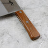 To-Ryu-Mon Fuji Cutlery Chinese Knife 175 mm