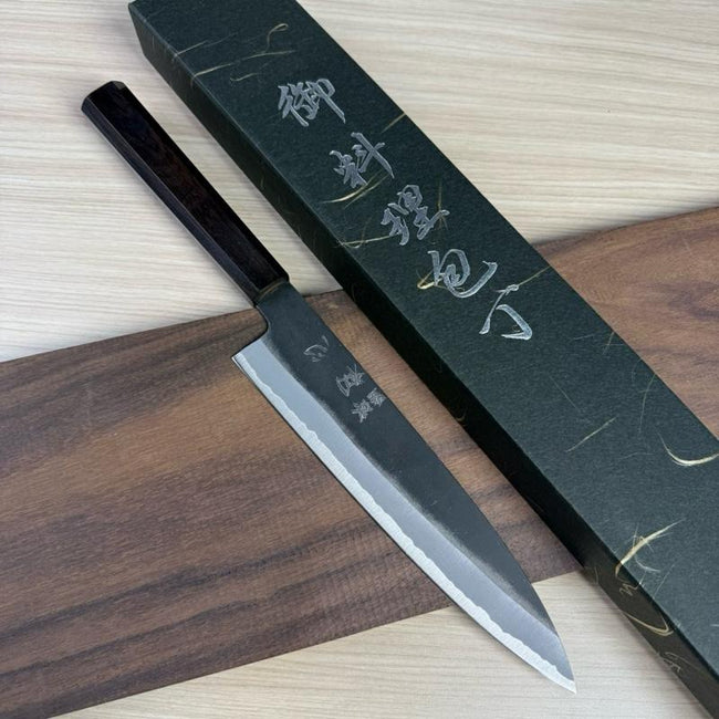 Japanese Knife Hatsukokoro Aosagi Aogami#2 Kurouchu Gyuto 210mm