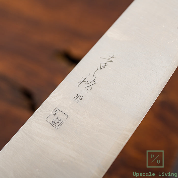 Konosuke GS+ Migaki Gyuto 210mm