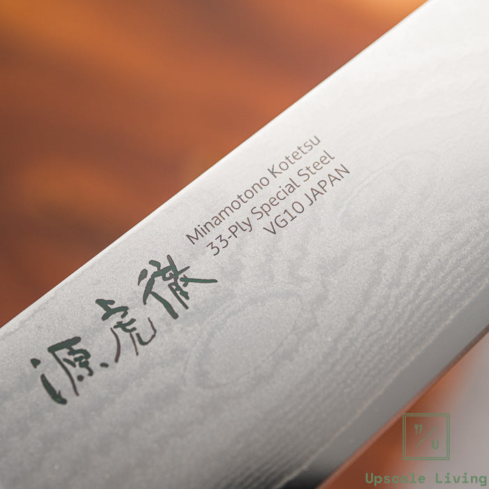 Pisau Dapur Jepang Yasuda hamono Minamotono Kotetsu VG10 Damascus 33-layer Santoku 180MM
